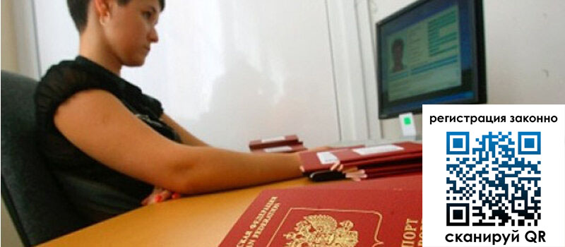 форма 3 в Туймазы форма 3 в Туймазы